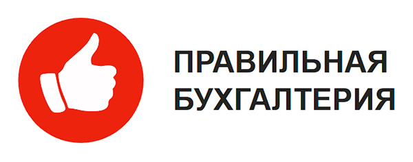 Логотип компании